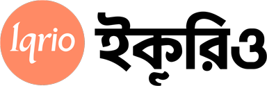 Iqrio.com | ইক্‌রিও